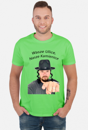 Wasze Ulice, Nasze Kamienice