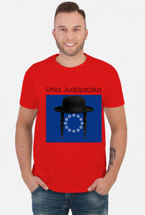Koszulka Unia Judopejska