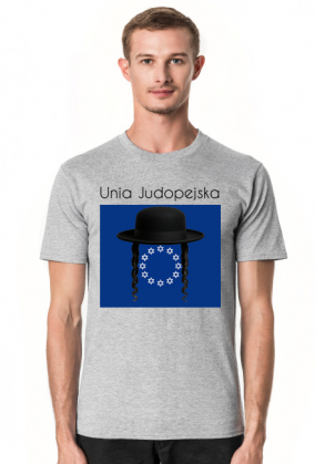 Koszulka Unia Judopejska