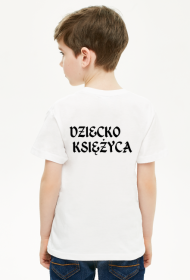 koszulka dziecięca