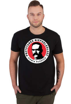 Przystanek Niepodległość