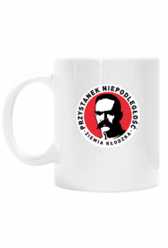 Kubek Przystanek Niepodległość