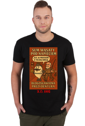 Sum elektryczny