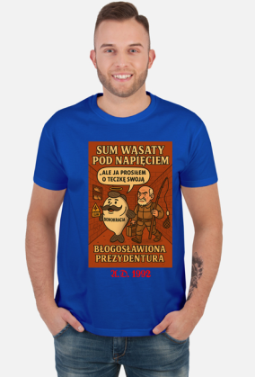 Sum elektryczny