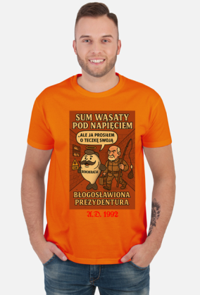 Sum elektryczny