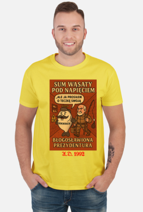 Sum elektryczny