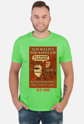 Sum elektryczny