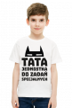 PODUSZKA DZIECIĘCA