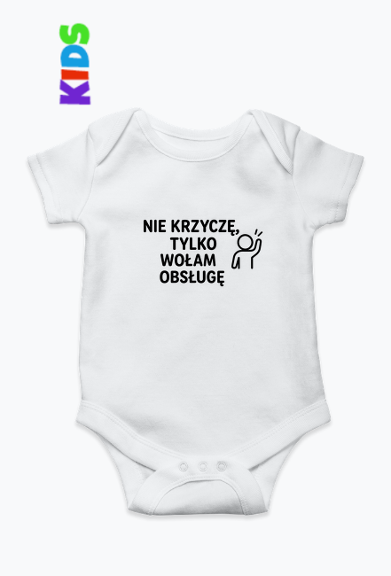 Nie krzyczę, tylko wołam obsługę