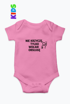 Nie krzyczę, tylko wołam obsługę
