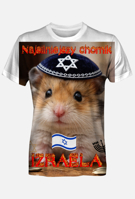 T-Shirt Fullprint MOSSAD uniform