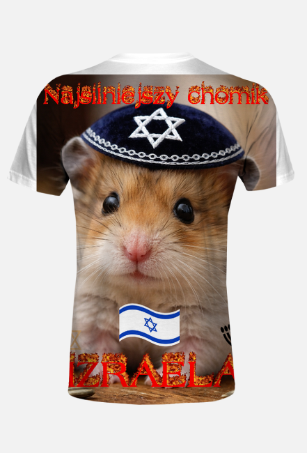 T-Shirt Fullprint MOSSAD uniform