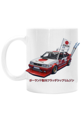 Kubek Trapez Japan Bosozoku Style