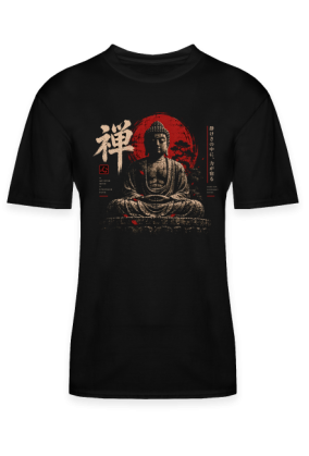 ZEN — A QUIETER MIND — T-SHIRT