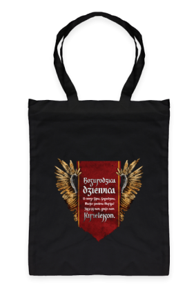 Bogurodzica