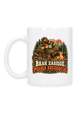Kubek Survivalowy - BRAK ZASIĘGU. PEŁNIA SZCZĘŚCIA!