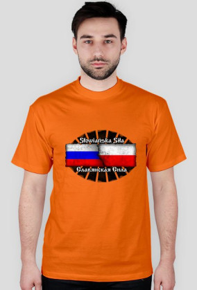 Słowiańska Siła 2 Allcolour
