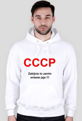 CCCP