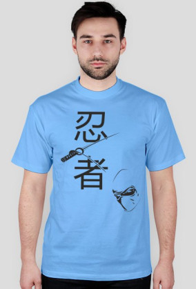 ninja_2