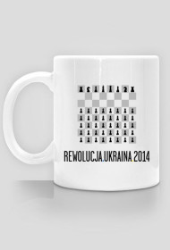 Ukraina 2014