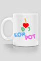 Kubeczek I Love Dj Kompot
