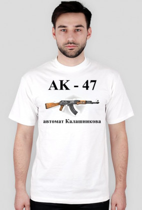 AK - 47