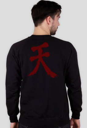 Bluza AKUMA