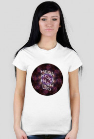 lsd hera koka i hasz