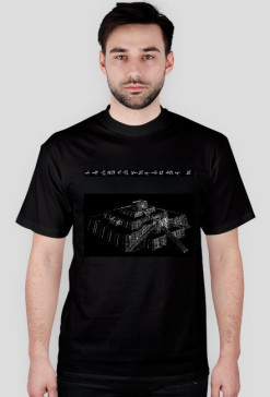 ziggurat Etemennigur