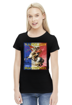Napoleon BornToParty