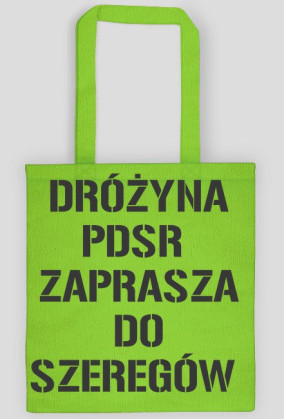 PDSR