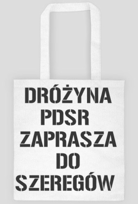 PDSR