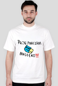 Masło