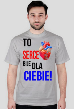 To serce