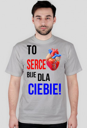 To serce