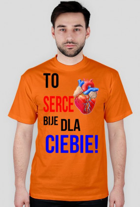 To serce