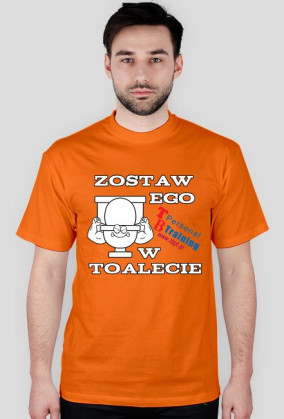EGO T Shirt
