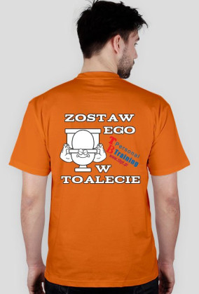 EGO T Shirt