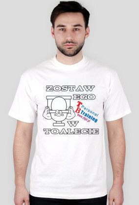 EGO T Shirt