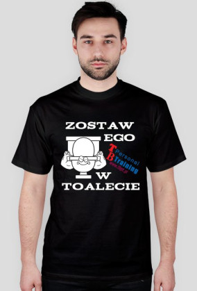 EGO T Shirt
