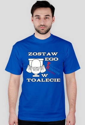 EGO T Shirt