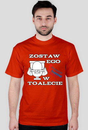 EGO T Shirt