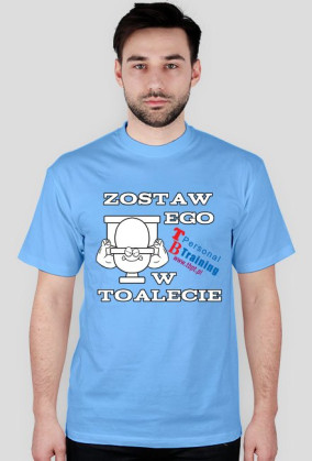EGO T Shirt
