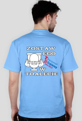 EGO T Shirt