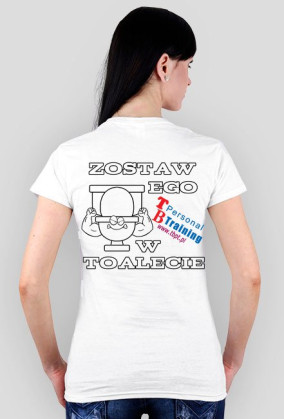 EGO Tee