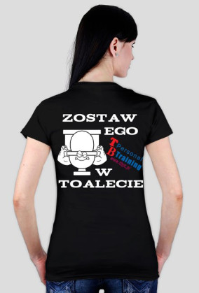 EGO Tee