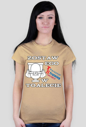 EGO Tee