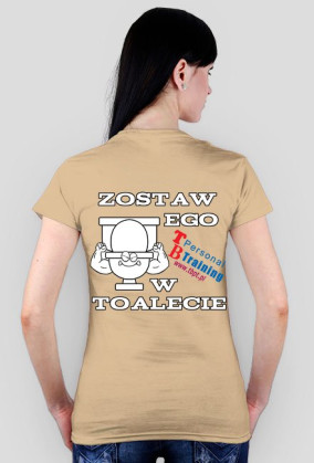EGO Tee