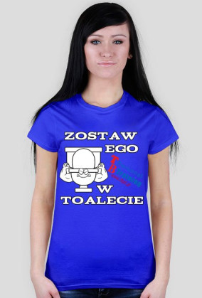 EGO Tee