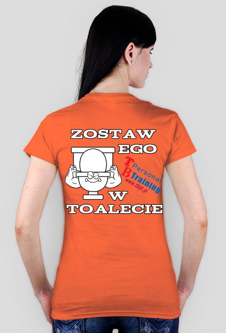 EGO Tee